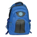 Ghiozdan Scolar 46cm, 3 compartimente, Ecada 61125
