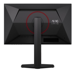 Monitor Gaming AOC 24G4ZR, 23.8", 1920 x 1080 pixeli, Black, 3 ani Garantie - Img 7