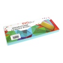 Separatoare carton pentru biblioraft, 160g/mp, 100 x 240 mm, 100/set - Img 5