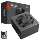 Sursa Pccoler Gaming 650W, fan 120mm, certificare 80PLUS White