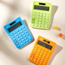 Calculator birou 12 digit Deli Soho 1238