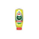 Detergent de vase Fairy Max Power Rodie 545 ml - Img 6