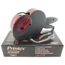 Kit aparat etichete de pret Printex Smart 2612, 10 role + 1 ribon - Img 4