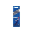 Aparat de Ras Gillette G2, de unica folosinta, 5 buc/set
