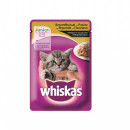 Hrana umeda de pasare pentru pisici Whiskas Junior, 85 g