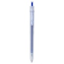 Pix cu gel si mecanism 0.5 mm Deli delight - Albastru
