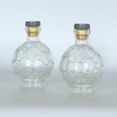 Sticla pentru bauturi, model minge, 200 ml - Img 2