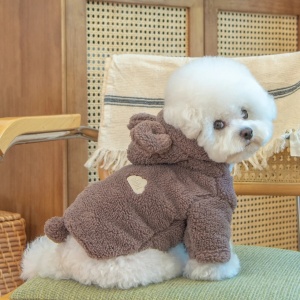 Haina caini Olchi Furry Friends OAVD-TS6340  - Img 3