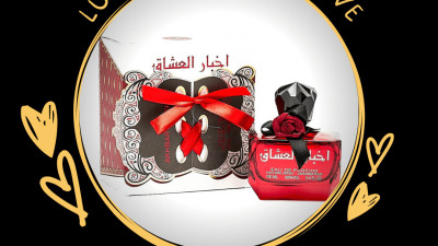 Parfumuri arabesti - idei de cadouri parfumate pentru Ziua Indragostitilor si Dragobete 2022