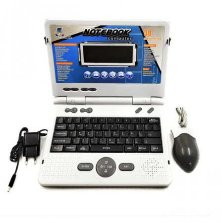 Laptop Interactiv pentru Copii, cu 30 de activitati, Albastru