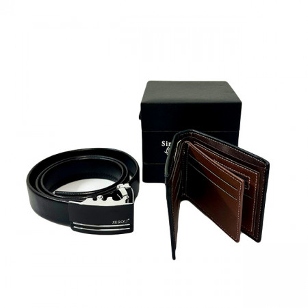Set cadou pentru barbati JESOU COLLECTION, cutie cu sertar, portofel si curea ajustabila din piele 13x13 cm, Negru