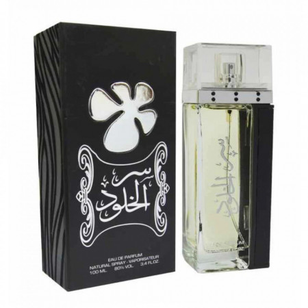 Parfum arabesc, Lattafa Ser al Khulood Black, Apa de Parfum, Barbati, 100 ml