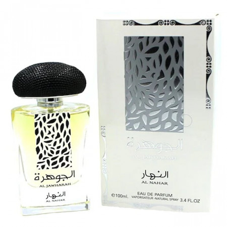 Parfum arabesc Suroori, Al Jawharah al Nahar, Barbati, Apa de parfum 100ml