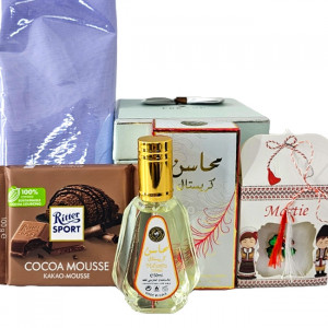 Pachet cadou femei Ritt, martisor, esarfa, ciocolata Ritter, parfum arabesc, in cutie eleganta cu funda 1