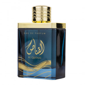 Parfum arabesc, Apa de Parfum Al Qannas, Ard Al Zaafaran, Barbati, 100 ml - Img 3