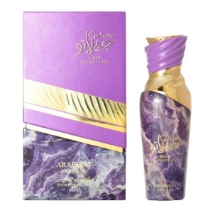 Parfum arabesc, Apa de parfum Arabiyat Prestige Gelato Black Current Lolly, Femei, 100 ml