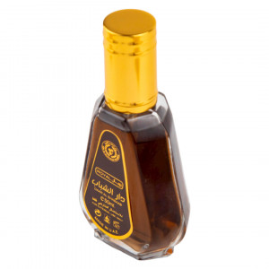 Parfum arabesc Ard al Zaafaran, Daar Al Shabaab Royal, Barbati, Apa de Parfum 50ml - Img 5