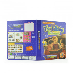 Dictionar interactiv in limba engleza, 500 cuvinte 1