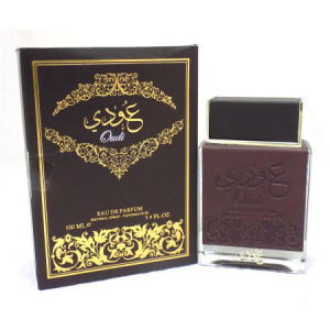 Pachet DDES, Jurnal Vintage pentru calatorii, Set cadou pentru barbati VLV, 4 piese ce contine plosca, pipa, pix si pahar si un Parfum arabesc Ard al Zaafaran, Oudi, Barbati, Apa de Parfum 100ml
