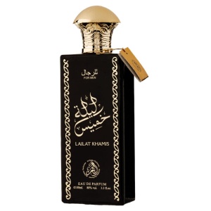 Parfum arabesc, Apa de Parfum Lailat Khamis, Al Fakhr Perfumes, Barbati, 100 ml - Img 2