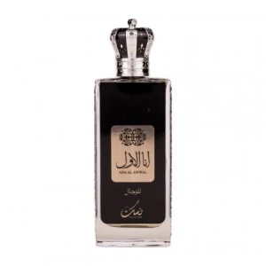 Parfum arabesc, Apa de Parfum Nusuk Ana Al Awwal Men, Barbati, 100 ml - Img 2