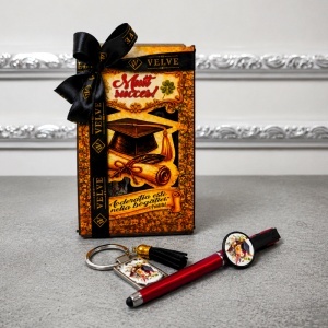 Set absolvire „Mult Succes” cu pix touch si breloc personalizat in caseta din lemn premium - Img 3
