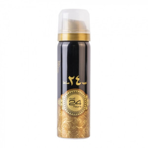 Pachet DDES, Jurnal Vintage pentru calatorii, o caseta eleganta cu 4 accesorii pentru vin si un Parfum arabesc Ard al Zaafaran, Oud 24 Hours, Unisex, Apa de Parfum 100 ml + Deodorant Spray 50ml
