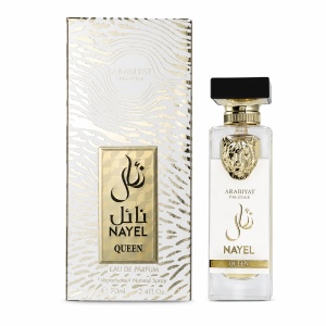 Parfum arabesc, Apa de parfum Arabiyat Prestige Nayel Queen, Unisex, 70 ml