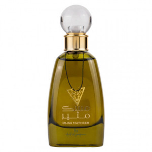 Parfum arabesc, Apa de Parfum Musk Mutheer, Ard Al Zaafaran, Unisex, , 100 ml
