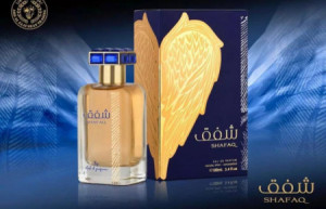 Parfum arabesc, Apa de Parfum Shafaq, Ard Al Zaafaran, Unisex, 100 ml - Img 3