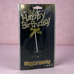 Topper " Happy Birthday " cu coroana, Auriu - Img 2