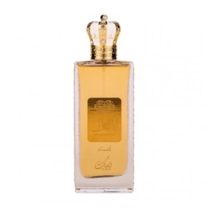 Apa de Parfum Nusuk Ana Al Awwal Women, Femei, 100 ml - Img 2