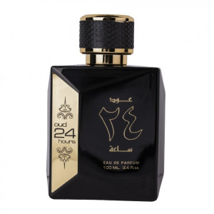 Pachet DDES, Jurnal Vintage pentru calatorii, o caseta eleganta cu 4 accesorii pentru vin si un Parfum arabesc Ard al Zaafaran, Oud 24 Hours, Unisex, Apa de Parfum 100 ml + Deodorant Spray 50ml