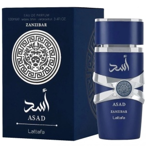 Parfum arabesc, Apa de Parfum Asad Zanzibar, Lattafa, Barbati - 100ml