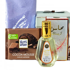 Pachet cadou femei Ritt, martisor, esarfa, ciocolata Ritter, parfum arabesc, in cutie eleganta cu funda 3
