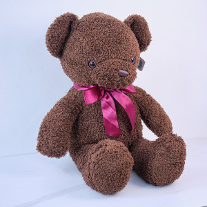Ursulet de plus Mr. Bean, Inaltime 60 cm, Maro