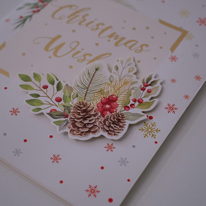 Felicitare Muzicală de Crăciun 'Stele Aurii', alba, cu plic inclus - 20 x 15 cm
