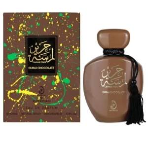 Parfum arabesc, Apa de parfum Arabiyat Prestige Lamsat Harir Dubai Chocolate, Unisex, 100 ml