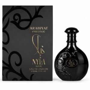 Parfum arabesc, Apa de parfum Arabiyat Prestige Nyla Suede, Unisex, 80 ml