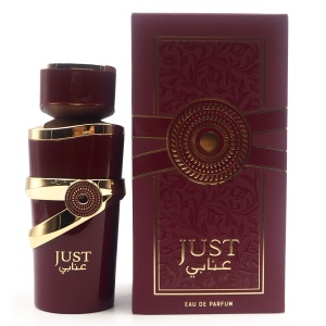 Parfum arabesc, Apa de Parfum Just Anabi, Fragrance World, Femei 100ml - Img 2