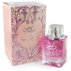 Parfum arabesc Ard al Zaafaran, Rose Paris, Femei, Apa De Parfum 100ml + Deodorant Spray 50ml2