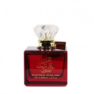 Parfum arabesc Ard al Zaafaran, Shams Al Emarat Khususi, Femei, Apa de Parfum 100 ml, Deodorant Spray 50 ml - Img 2