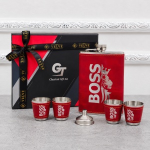 Set pentru barbati, cu plosca metalica BOSS, 4 pahare shot imbracate in piele si palnie, in cutie eleganta, Rosu - Img 3