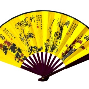 Evantai model japonez OKYOA, pliabil, cu laterale lemn, imprimat diferit fata/spate, IKEBANA - Img 4