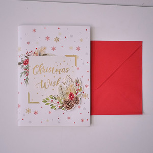 Felicitare Muzicală de Crăciun 'Stele Aurii', alba, cu plic inclus - 20 x 15 cm