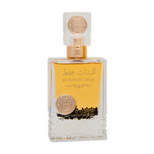 Pachet Reddishold pentru femei, Parfum Ard al Zaafaran, Lil Banaat Faqat 100ml, cutiuta cu bijuterii si esarfa