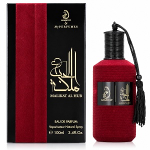 Parfum arabesc, Apa de parfum Arabiyat Prestige Malikat Al Hub, Femei, 100 ml