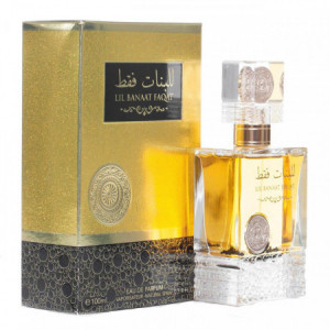 Parfum arabesc Ard al Zaafaran, Lil Banaat Faqat , Femei, Apa de Parfum 100 ml1