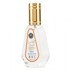 Parfum Lattafa, Mahasin Crystal, Femei, Apa de Parfum, 50 ml - Img 1