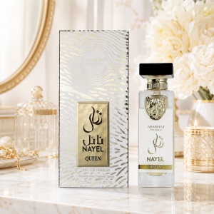 Parfum arabesc, Apa de parfum Arabiyat Prestige Nayel Queen, Unisex, 70 ml - Img 2